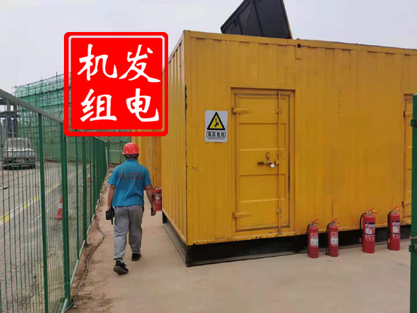 融水出租发电机常规保养内容