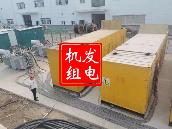 融水发电机租赁必备常识
