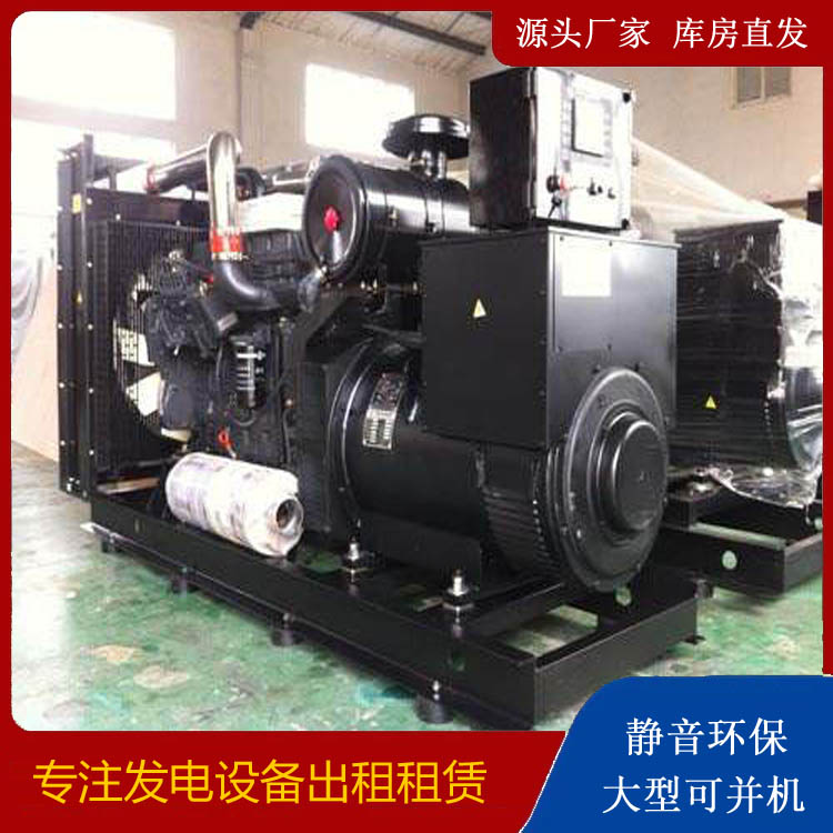 融水出租发电机 为您讲解发电机的工作原理