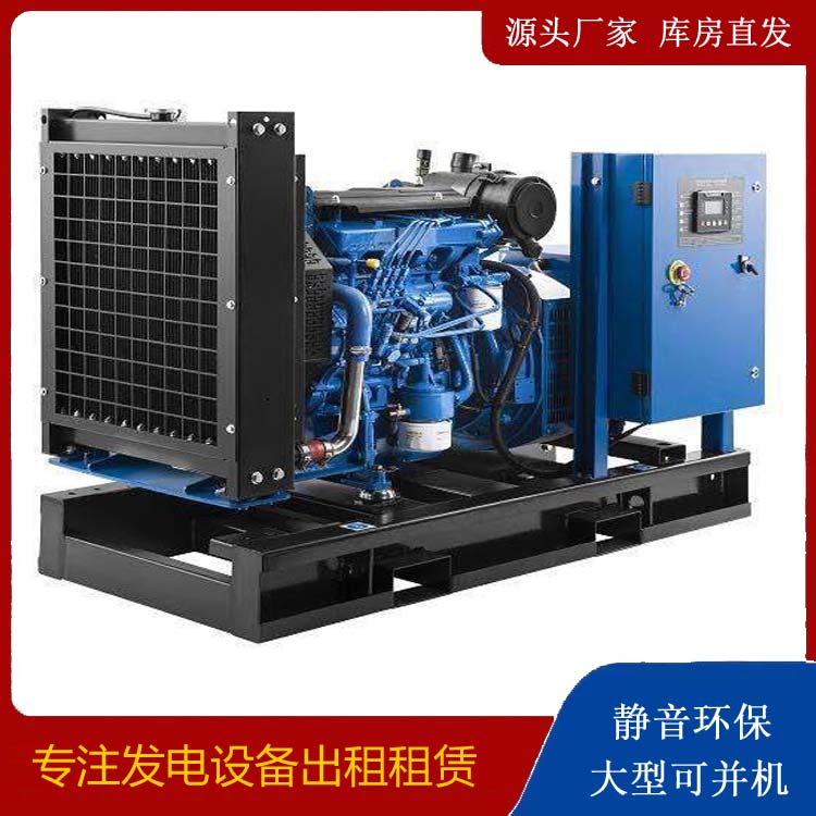 融水出租发电机 潍柴发电机一定要预防通风管道的堵塞和灰尘