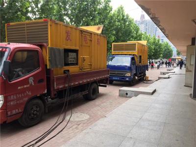 融水是否需要给柴油发电机安装保护装置