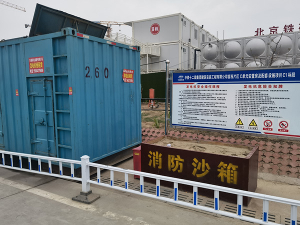 融水发电机租赁-电缆长度过长会对 100KW 发电机造成哪些影响？